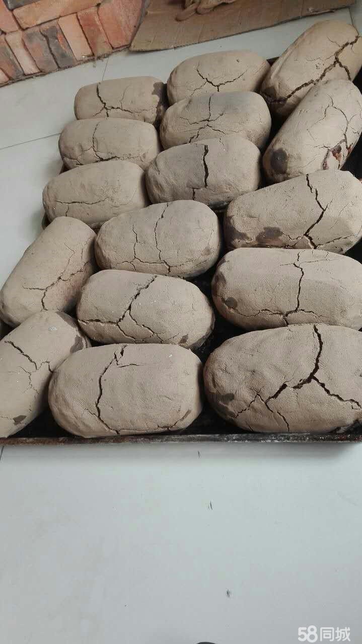 黄泥叫花鸡简介